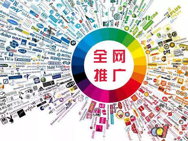 贵港传统企业进行网络营销需要注意的几个基础策略